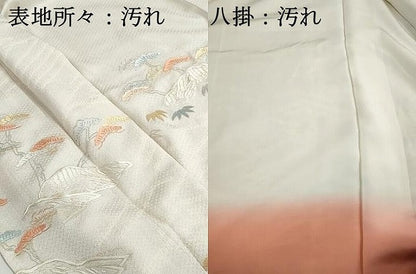 平和屋着物■中国三大刺繍　相良刺繍　総刺繍　訪問着　浜松文　正絹　逸品　DABH8549qa