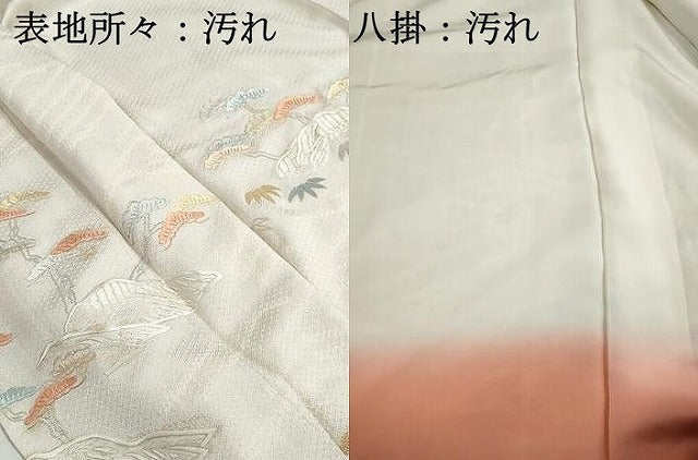 平和屋着物■中国三大刺繍　相良刺繍　総刺繍　訪問着　浜松文　正絹　逸品　DABH8549qa