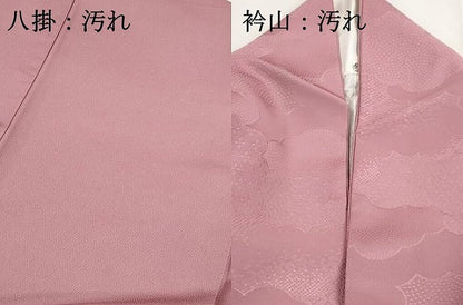 平和屋着物■上質な色無地　重ね雲地紋　退紅色　正絹　逸品　DABH8567qa
