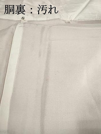 平和屋着物■上質な小紋　霞文　暈し染め　正絹　逸品　DABH8568qa