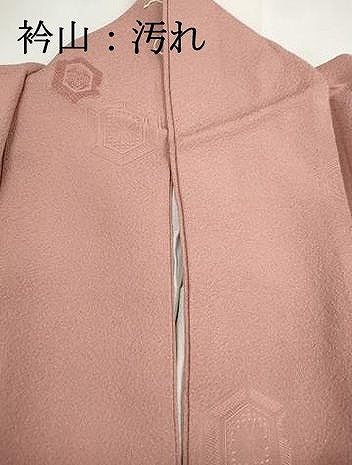 平和屋着物■上質な小紋　亀甲花文　水柿色　正絹　逸品　DABH8540qa