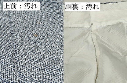 平和屋着物■大変加工の良い総絞り小紋　正絹　逸品　DABH8543qa