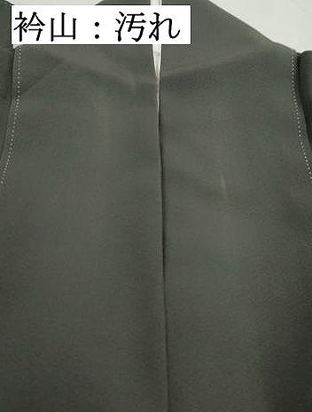 平和屋着物■豪華黒留袖　作家物　稲穂　金彩　正絹　逸品　DABH8550qa