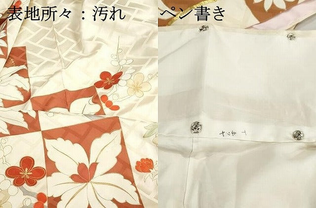 平和屋着物■豪華振袖　駒刺繍　色紙枝花梅文　牡丹　金彩　正絹　逸品　DABH8551qa