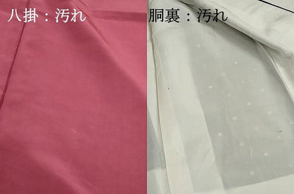 平和屋着物■上質な小紋　絞り　立波鹿の子文　正絹　逸品　DABH8553qa