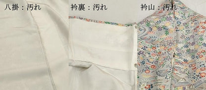 平和屋着物■上質な小紋　風景花文　松竹梅　正絹　逸品　DABH8521qa