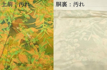 平和屋着物■上質な小紋　草花文　暈し染め　正絹　逸品　DABH4131qp