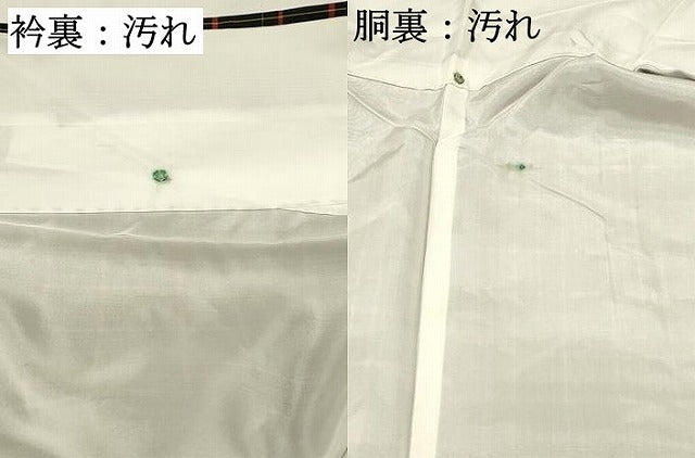 平和屋着物■本場縞大島紬　格子　正絹　逸品　DABH4094qp