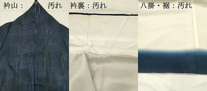 平和屋着物■上質な小紋　霞文　正絹　逸品　DABH4113qp