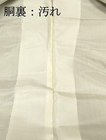 平和屋着物■本場縞大島紬　縞格子　大山謹製　証紙付き　正絹　逸品　DABH4107qp