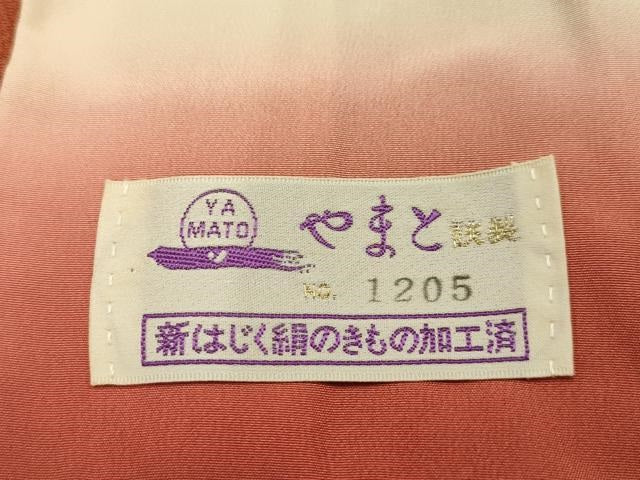 平和屋着物■上質な小紋　流水花文　暈し染め　金彩　鬼しぼ縮緬　やまと誂製　正絹　逸品　AABJ7668sx