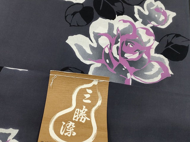 平和屋本店■浴衣反物 まとめて 45点 花柄 向日葵 本蝋纈 kannsai 山本寛斎 祇園ばやし 三勝染 綿紅梅 など 全て未使用 ppp3895