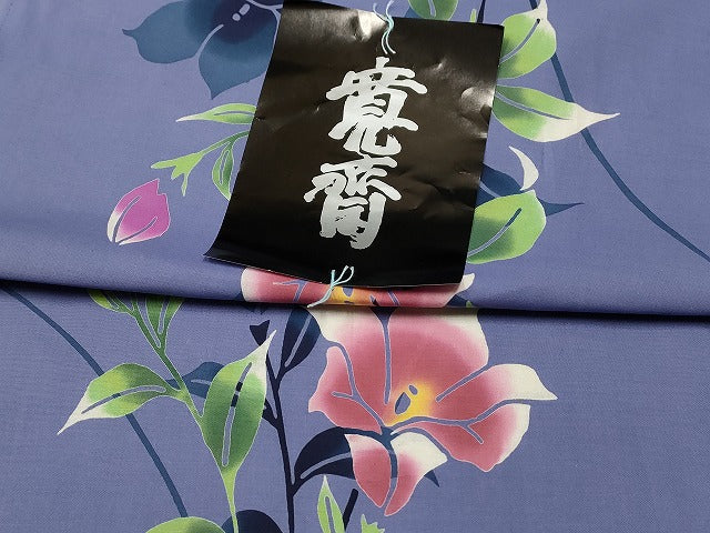 平和屋本店■浴衣反物 まとめて 45点 蜻蛉 花柄 kansai 山本寛斎 夏すがた 本染ゆかた 綿絽 など 全て未使用 ppp3897