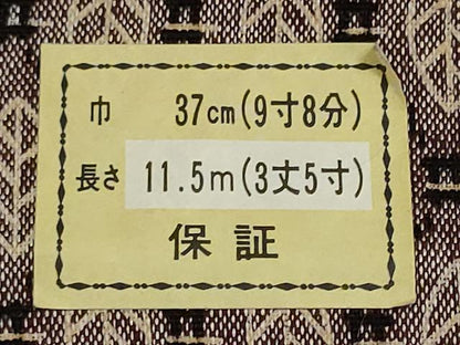 平和屋着物▼喜多山紬　反物　着尺　草菱文　証紙付き　逸品　未使用　DABG9165we