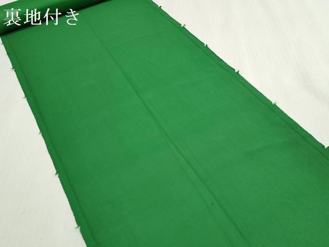 平和屋着物▼袋帯　解き帯反物　裏地付き　松文　金銀糸　正絹　逸品　DABG9188we