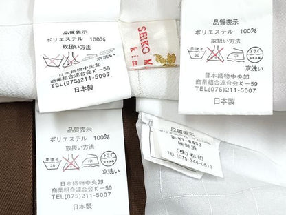 平和屋着物[]七五三 男の子 松田聖子 SEIKOMATSUDA 祝着・羽織・長襦袢(単衣)・行灯袴・小物セット 虹色 王冠 天使 絵札 金銀糸 DABG3044ma