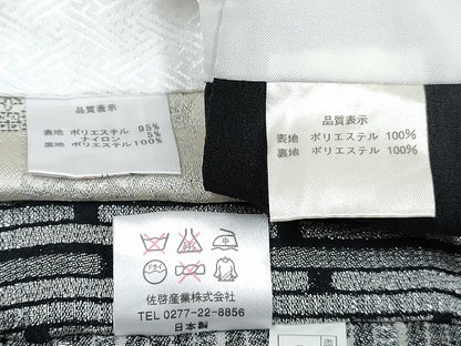 平和屋着物[]七五三　男の子　祝着・羽織・行灯袴・帯セット　花丸文　銀糸　DABG3042ma