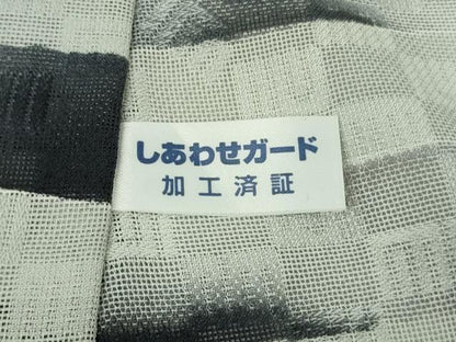 平和屋本店＊極上　夏物　男性　小紋　源氏香紋紗　横段文　逸品　DZAA8659kh6