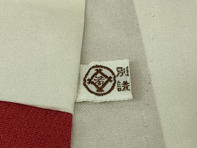 平和屋本店●極上　創業460年・千總　振袖　駒刺繍　花鳥文　朱色地　金彩　松坂屋扱い　逸品　DZAB4003kh6
