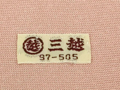 平和屋本店●極上　創業460年・千總　訪問着　駒刺繍　橘楓花文　紅梅色地　金彩　三越扱い　逸品　DZAA8695kh6