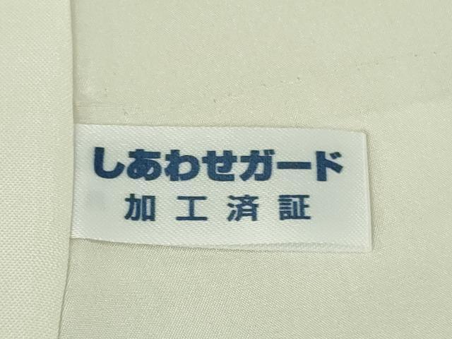 平和屋本店●極上　京都染織メーカー・貴久樹謹製　野蚕糸　ナチュラルタッサー　訪問着　横段文　逸品　DZAB1667kh6