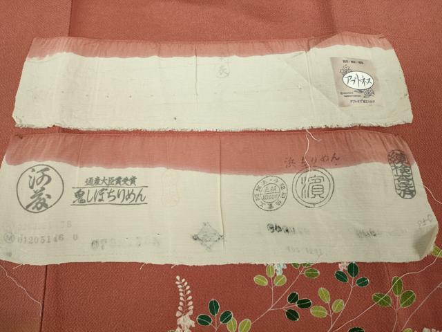 平和屋本店●極上 人形作家・ホリヒロシ 訪問着 兎　十五夜　お月見　満月　甚三紅色地　鬼しぼ縮緬　反端付き　逸品　未使用　DZAB2992kh6