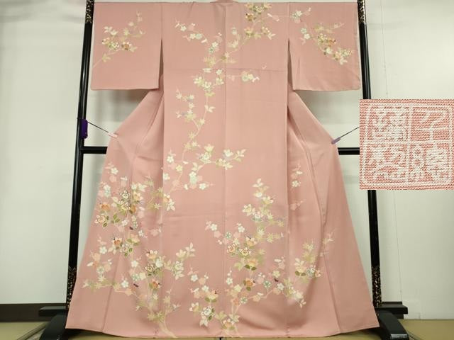平和屋本店●極上　創業460年・千總　訪問着　駒刺繍　橘楓花文　紅梅色地　金彩　三越扱い　逸品　DZAA8695kh6