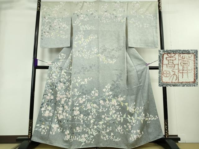 平和屋本店●極上　人間国宝・羽田登喜男　訪問着　枝花文　たたき染め　暈し染め　三越扱い　反端付き　逸品　DZAB4195kh6