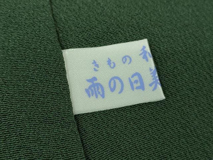 平和屋着物●豪華色留袖　草葉シルエット　正絹　逸品　未使用　DABH9090ps