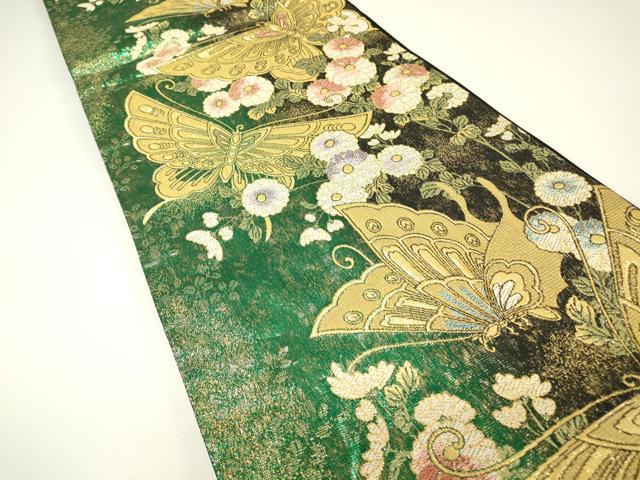 平和屋着物▼六通柄袋帯　舞蝶花文　金糸　正絹　逸品　DABH6034az