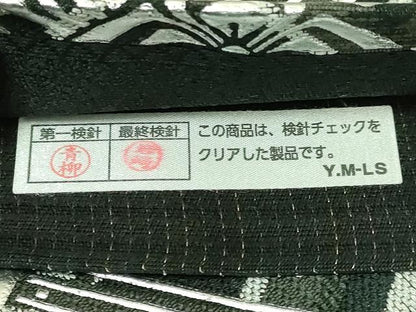 平和屋本店●極上　金彩友禅　卓越技能者・名工・和田光正　太鼓柄袋帯　花菱文　黒地　銀彩　逸品　DZAB8001kh6