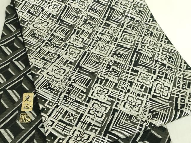 平和屋本店●極上　金彩友禅　卓越技能者・名工・和田光正　太鼓柄袋帯　花菱文　黒地　銀彩　逸品　DZAB8001kh6