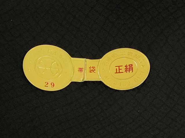 平和屋着物●極上　西陣　まいづる謹製　太鼓柄袋帯　唐織　猫　鹿の子　黒地　金糸　証紙・反端付き　逸品　未使用　DZAB8056kh6