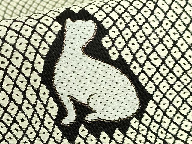 平和屋着物●極上　西陣　まいづる謹製　太鼓柄袋帯　唐織　猫　鹿の子　黒地　金糸　証紙・反端付き　逸品　未使用　DZAB8056kh6