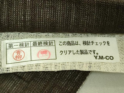 平和屋着物＊極上　夏物　全通柄　京袋帯　紬地　琉球絣文様　逸品　DZAB8092kh6