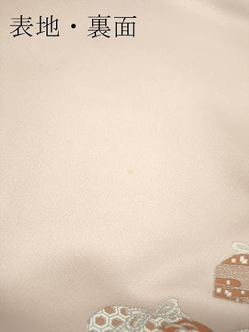 平和屋着物▼付下げ　反物　着尺　文箱花文　暈し染め　銀彩　逸品　未使用　DABH8112zy