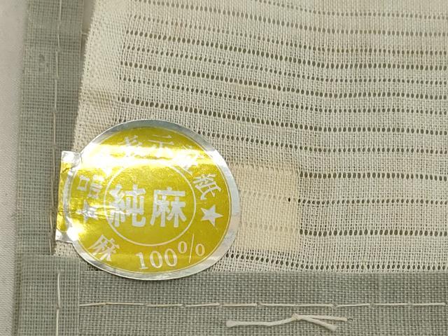 平和屋着物＊夏物　長襦袢　反物　着尺　絽　撫子桔梗紋紗　生成り色　麻　逸品　未使用　DABH2699zzz