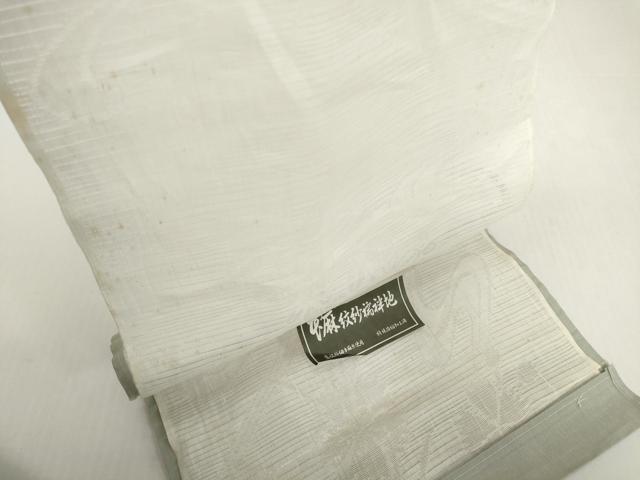 平和屋着物＊夏物　長襦袢　反物　着尺　絽　撫子桔梗紋紗　生成り色　麻　逸品　未使用　DABH2699zzz