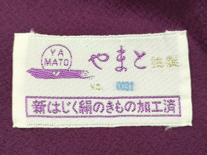 平和屋着物■色留訪問着　花蝶文　暈し染め　金銀糸　やまと誂製　正絹　逸品　DABI0659cd