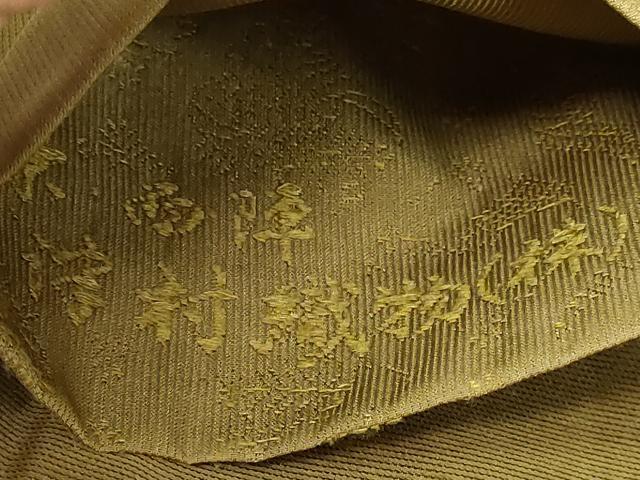 平和屋本店▼西陣　津村織物謹製　六通柄袋帯　みもすそ織　泥染つむぎ　日本繭　本金　プラチナ箔　正絹　逸品　DABG9981sf