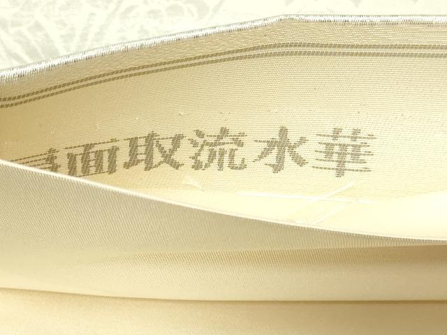 平和屋本店▼六通柄袋帯　扇面取流水華　プラチナ本金箔　正絹　逸品　DABI1079sf