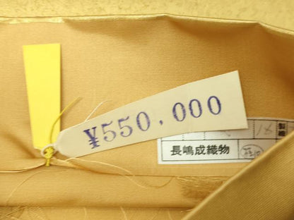 平和屋本店●西陣　長嶋成織物　ながしま帯　六通柄袋帯　冠鶴　花鳥の世界　本金箔　瀞金錦　上代55万　証紙付き　正絹　逸品　DABI1085sf