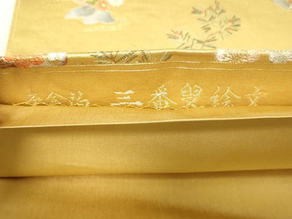 平和屋本店●六通柄袋帯　三番叟絵文　本金箔　金泥箔　正絹　逸品　DABI1091sf