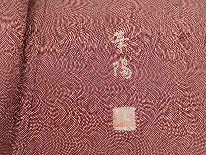 平和屋着物■江戸小紋　鮫小紋柄　華陽　正絹　逸品　DABH8695qa