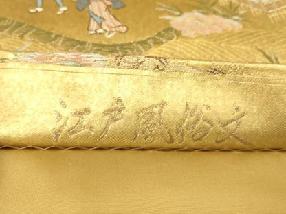 平和屋着物▼六通柄袋帯　江戸風俗文　金糸　正絹　逸品　DABH6176az