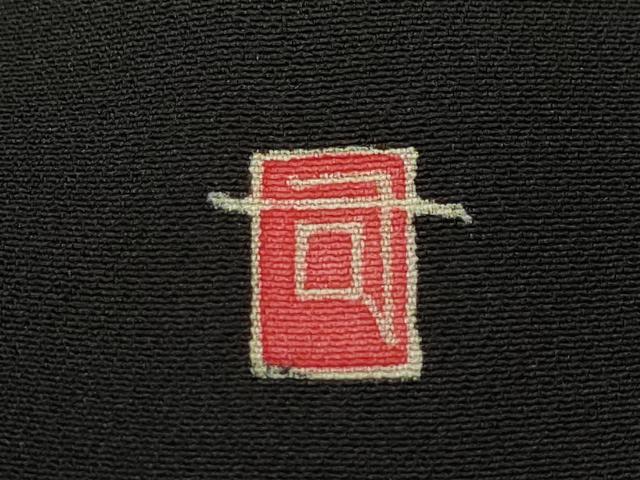 平和屋着物●本加賀友禅作家　村田幸司　黒留袖　人物風景文　暈し染め　正絹　逸品　CABJ2453ze