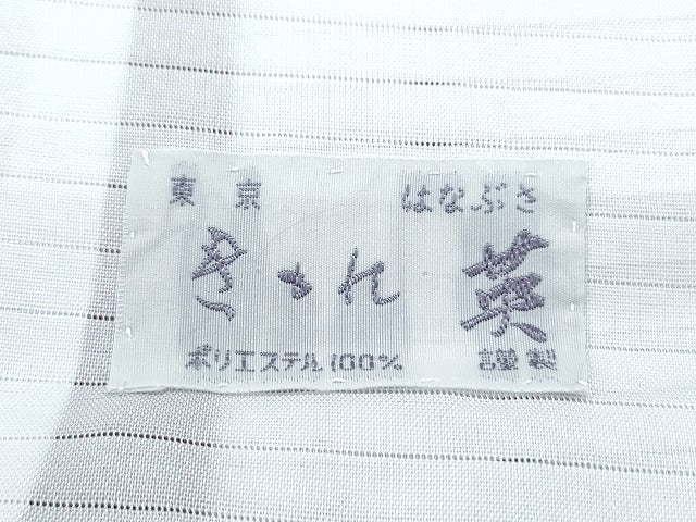 平和屋着物＊洗える最高級着物　＜英＞はなぶさ謹製　夏物　小紋　横段吉祥文　洗える着物　CABJ0852th