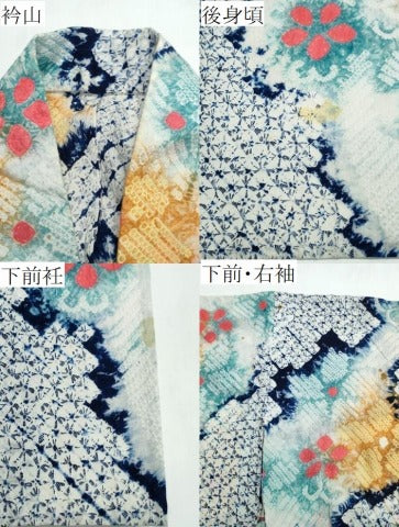 平和屋着物∴夏物　浴衣　有松鳴海絞り　霞舞花文　綿　逸品　CABJ0150ng