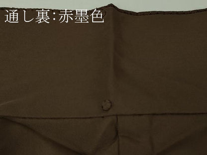 平和屋本店●極上　中国三大刺繍　スワトウ刺繍　汕頭刺繍　本場縞大島紬　切嵌更紗花文　証紙付き　逸品　未使用　DZAB9261kh6