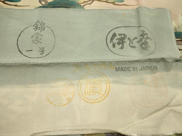 平和屋着物■豪華色留袖　作家物　松竹梅風景文　伊と幸　暈し染め　金彩　反端付き　浜ちりめん　ロング丈　正絹　逸品　AABJ7792sx